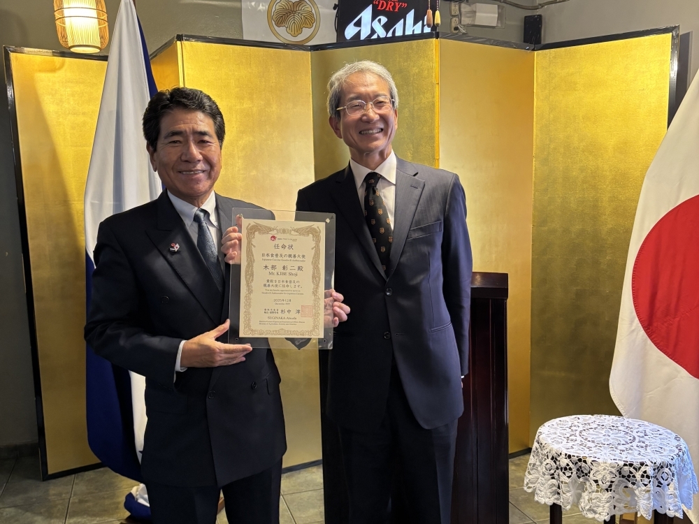 大使と木部氏